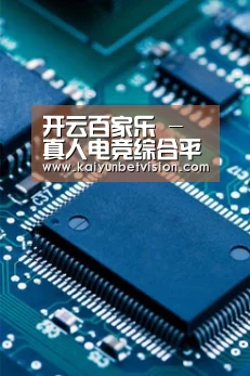 产品中心