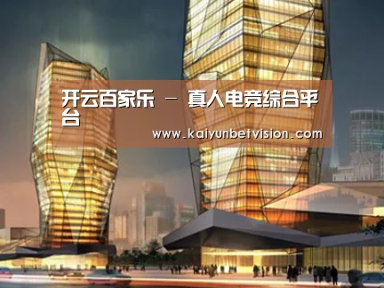 案例展示三(图1)