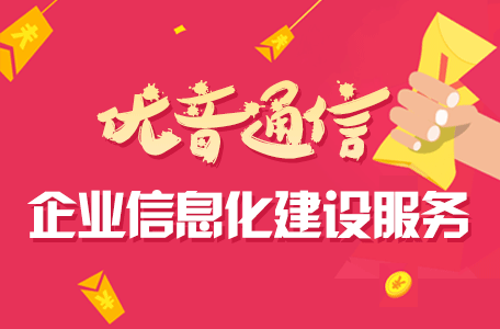 开运直播