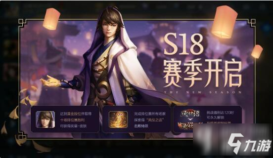 开运真人