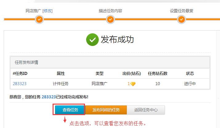 开运体育:武汉,你好吗?我们想念那口地道的热干面(图2) 开运直播
